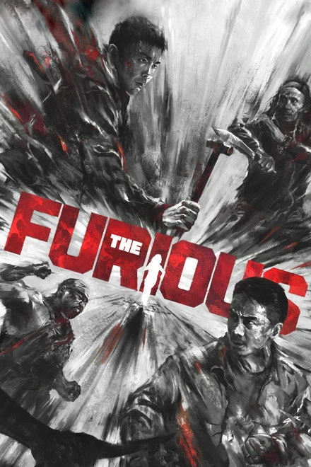 The Furious The Furious