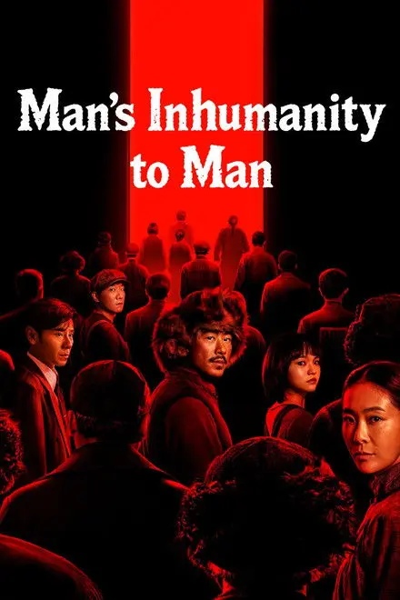 Man S Inhumanity To Man Man S Inhumanity To Man