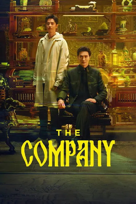 The Company The Company